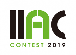 IIAC - Taiwan Aquascaping Contest